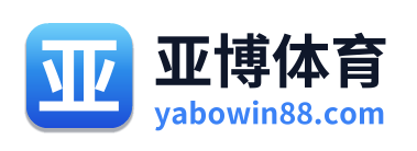 亚博体育 Logo